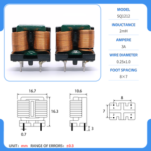 Guangyu sq1212 PCB phổ biến chế độ Choke cuộn dây cuộn cảm 10mh Ferrite phẳng dây điện dẫn EMI Bộ lọc năng lượng mặt trời và pin biến tần - Product Image 6