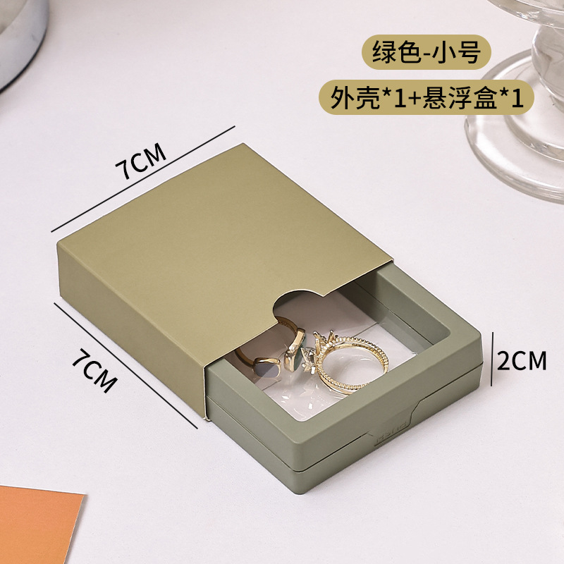 Green 70 sleeve + inner box