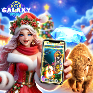 โปรโมชั่นคริสต์มาส ผู้จัดจำหน่ายบัญชีมาสเตอร์ Galaxy World ออนไลน์ ซอฟต์แวร์เกม Milkyway - Product Image 1