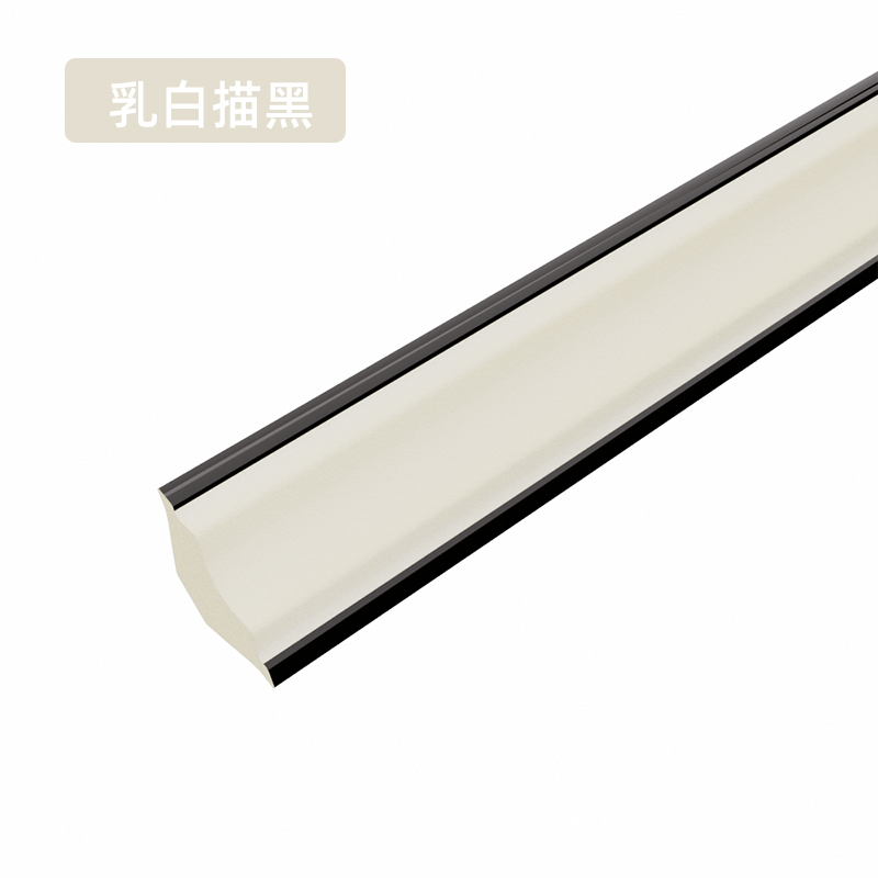 Blanc lait avec du noir