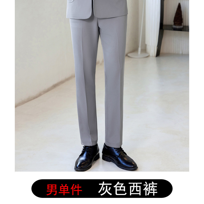 Gray single-piece pants