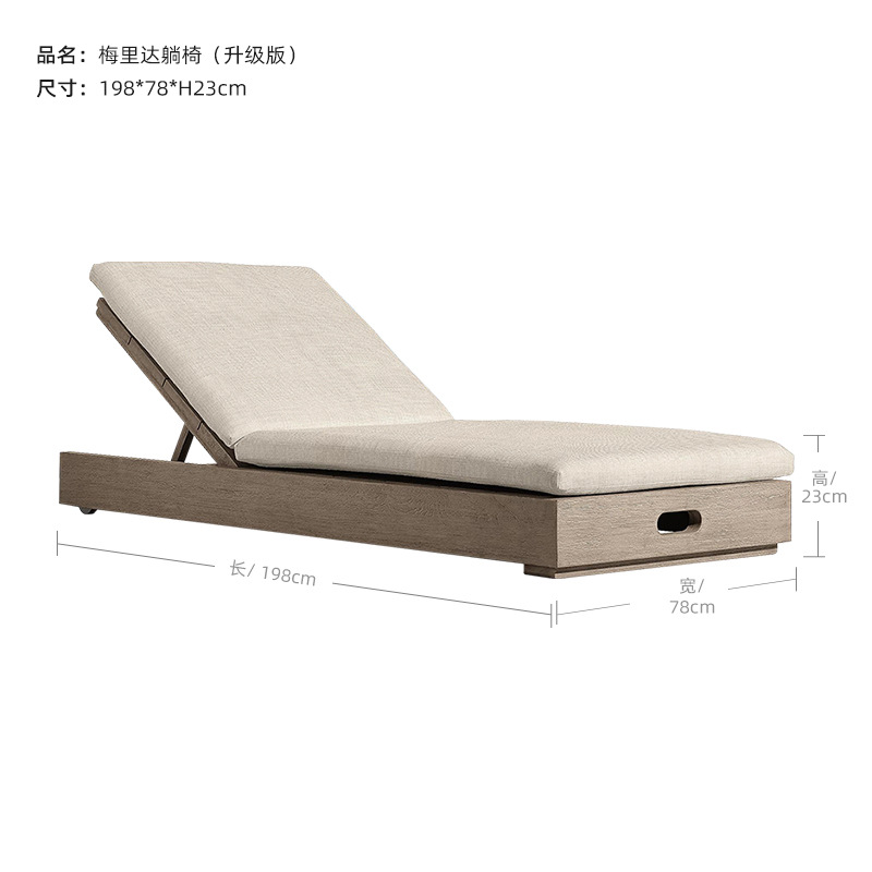 Chaise longue Merida en teck importé
