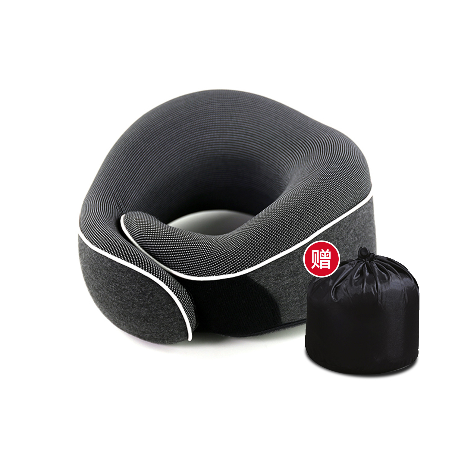 Dark gray neck pillow