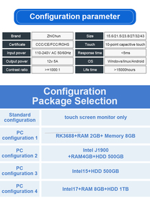 21.5 inch treo tường màn hình cảm ứng tự phục vụ thanh toán <span class=keywords><strong>kiosk</strong></span> thanh toán thiết bị đầu cuối cho các cửa hàng tạp hóa tùy chọn đầu đọc mã vạch SDK - Product Image 5
