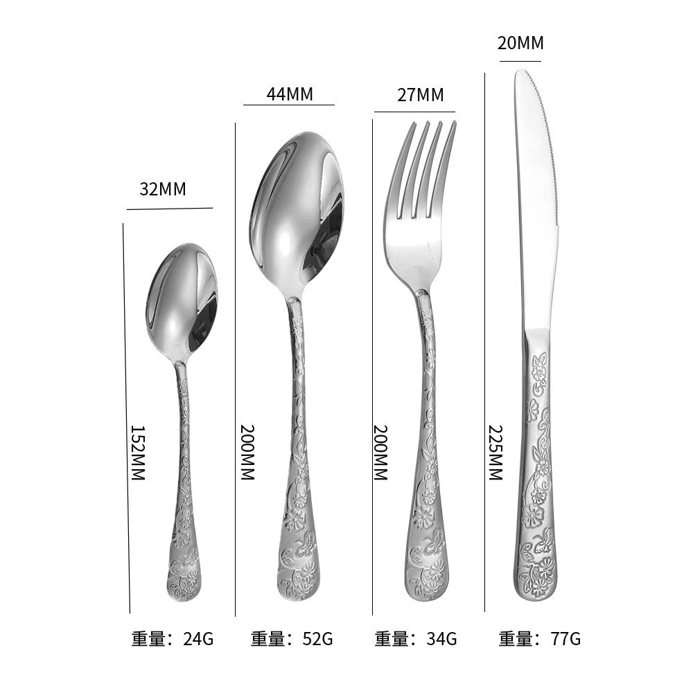Four-piece set (silver)