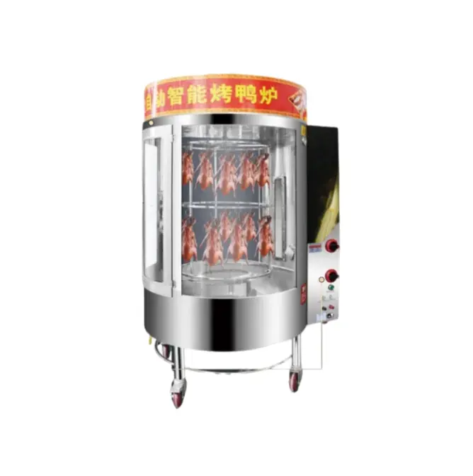 RM Large Industrial Charcoal Gás Elétrico Porco Porco Pato Grill Chinês Roasting Forno Máquina Para Frango Preço Cordeiros Duck Roaster