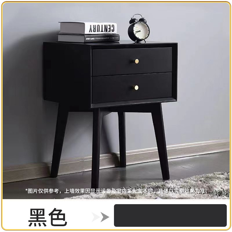 Black 2kg