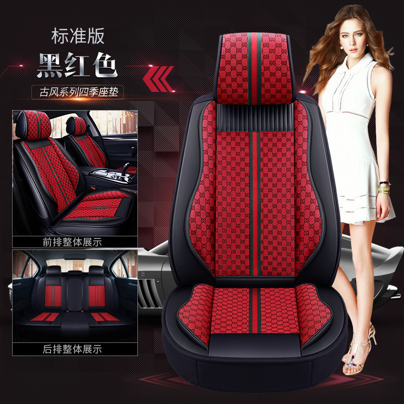 Tout compris-edition standard-rouge moderne