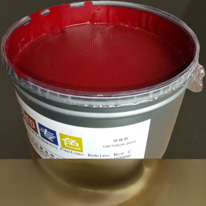 高品质潘通彩色红宝石油基胶印油墨，用于大批量胶印 - Product Image 3