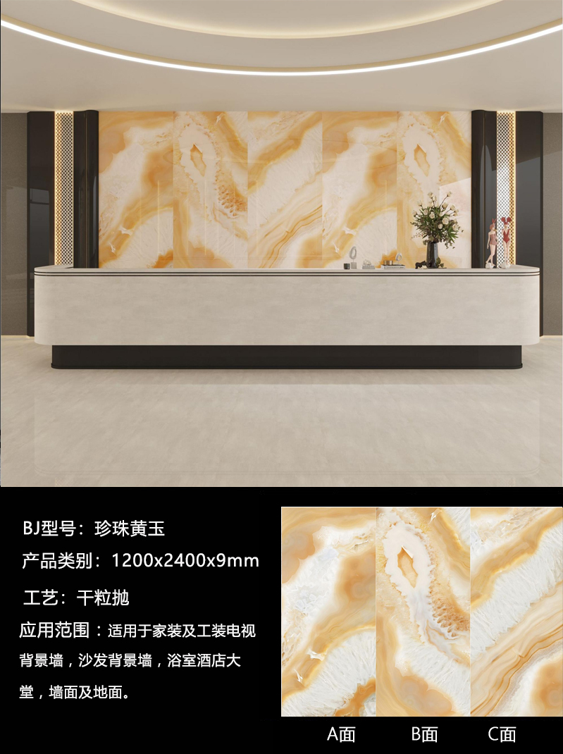 Style de série Zhen shi 2