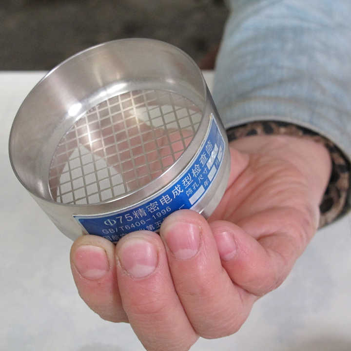 Precision Test Sieve Calibration & Manufacturing: Custom Sizes for Mining, Agriculture, and Ceramic Sectors
