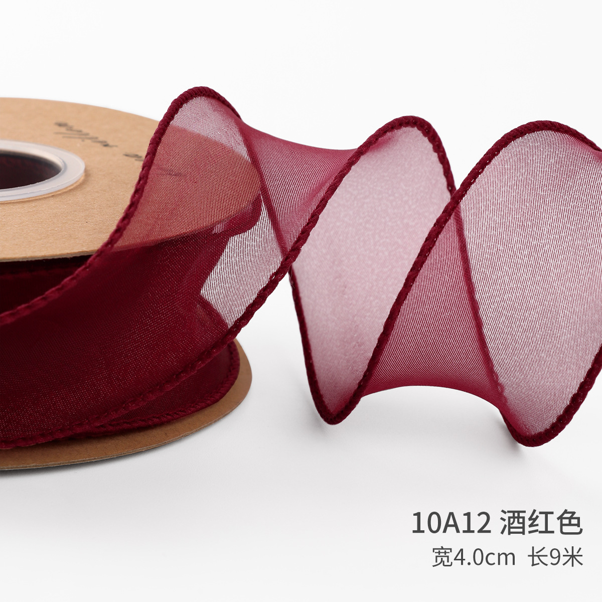 Vin rouge