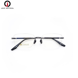 Chất lượng cao tinh khiết <span class=keywords><strong>Titanium</strong></span> khung Trọng lượng nhẹ không có vành kính khung người đàn ông kính mắt - Product Image 1