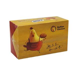 8 X 8 X8 Cardboard <strong>Box</strong> Cardboardpackaging Cardboard <strong>Box</strong> 12x10x4 <strong>Box</strong> for Food Paper - Product Image 1
