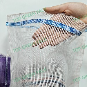 Pp Leno包装网土豆洋葱袋经编织物黄麻手工小网袋带拉绳 - Product Image 3