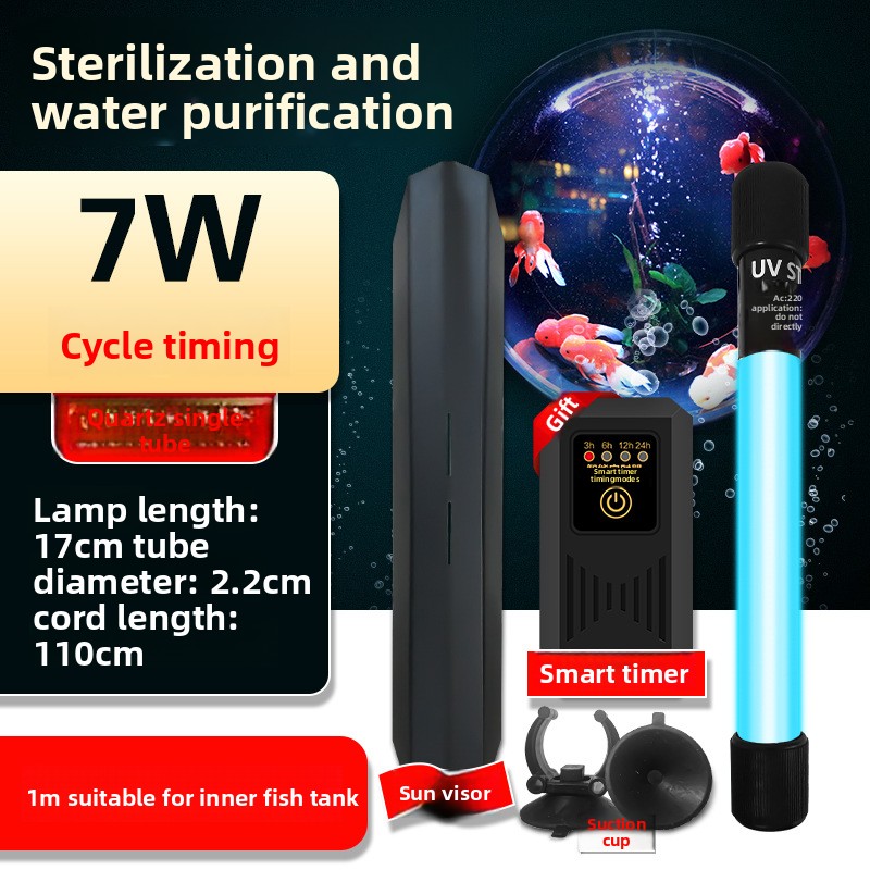 Black-UV Sterilizer Light + Timer + Shade Cover+7W