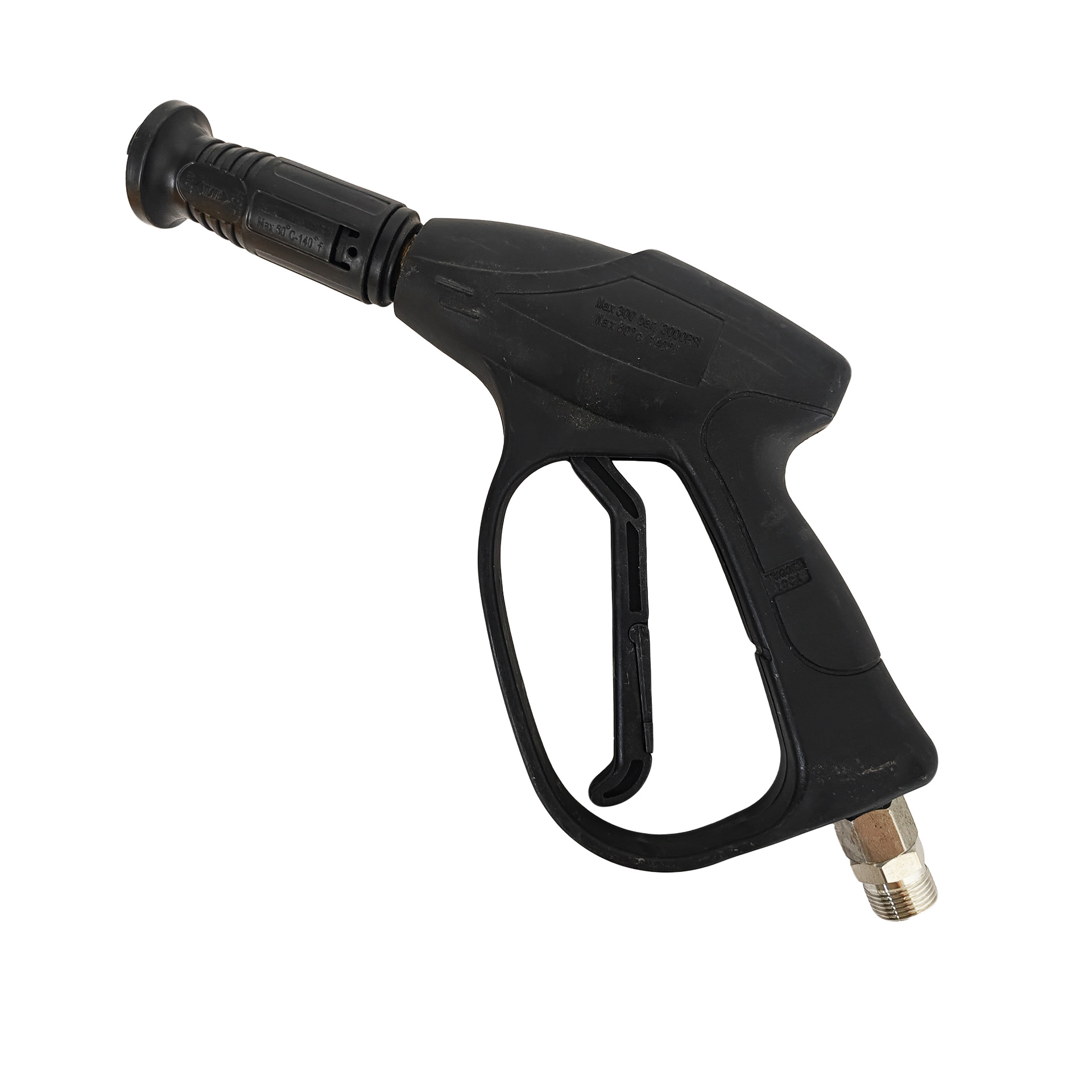 Black Short Gun Union