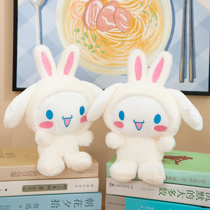 CE ASTM OEM ODM Custom Made Plush <strong>Toy</strong> Stuffed Animal Make Your Own Multiple <strong>Size</strong> Plushie <strong>Toy</strong> - Product Image 5