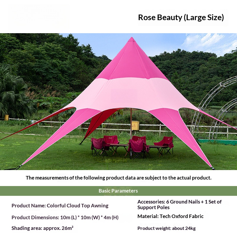 Beauté Rose_8*8*3.5