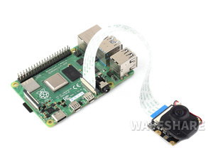IR-CUT万ピクセル赤外線ナイトビジョンカメラモジュール、赤外線フィルライト内蔵Jetson Nano RaspberryPiカメラ - Product Image 4