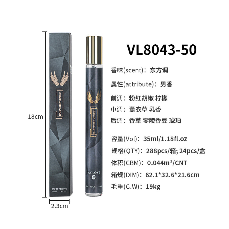 rappe bravoure courageux non di-vl8043-50