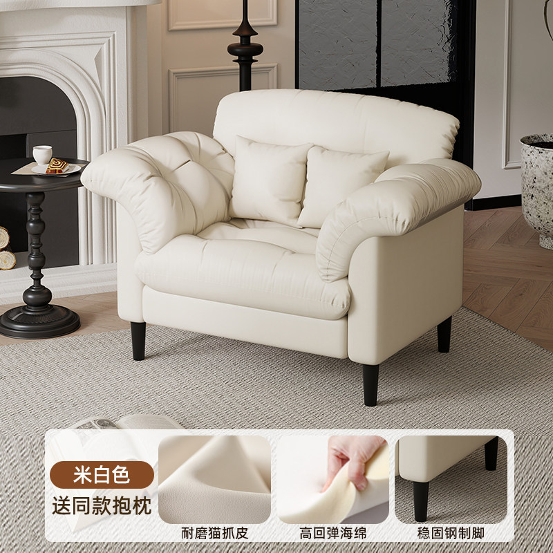 Taille unique 90 cm - Blanc cassé - Cuir anti-griffures pour chat - Coussin inclus