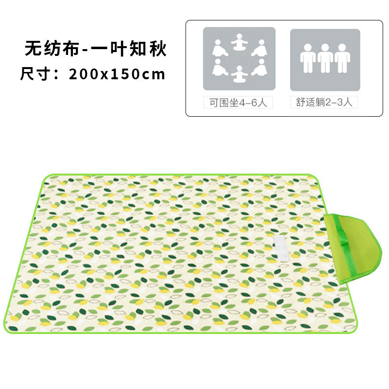 2 x 1.5m green leaves