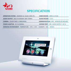 Sistema di controllo di accesso wifi video citofono con il cellulare citofono App - Product Image 2