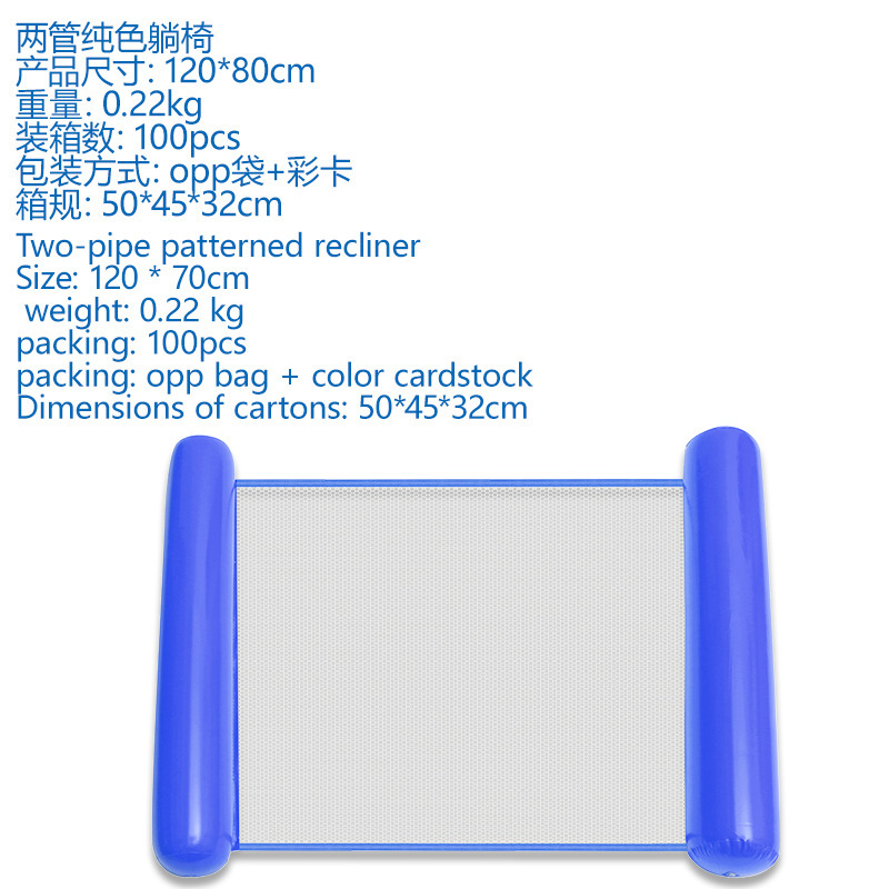 Dark blue (solid color)