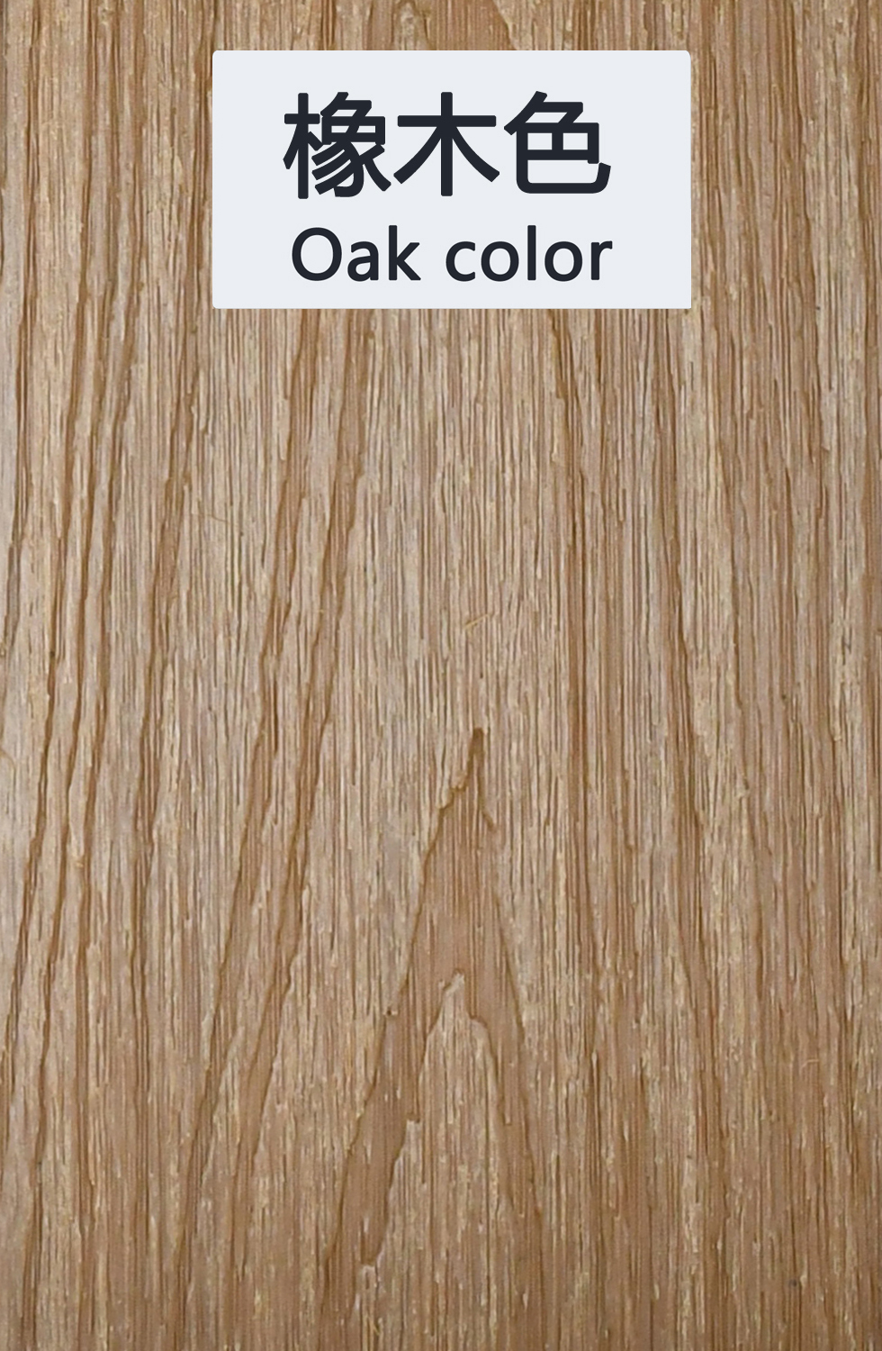 Color roble