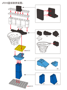 MOC Basketball Stands Court Field <strong>Pattern</strong> <strong>Building</strong> <strong>Blocks</strong> Basketball Stadium <strong>Building</strong> <strong>Blocks</strong> Set