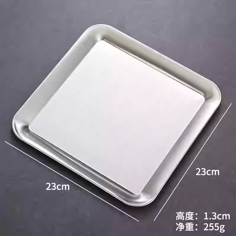 201 Large Snack Tray (Silver)