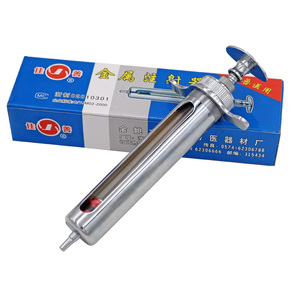 Inyector de Metal de 10ml para uso veterinario, jeringa de Metal ajustable, inyección de vacuno para animales con tubo de cristal, 10ml - Product Image 3