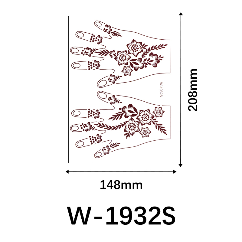 W-1932S