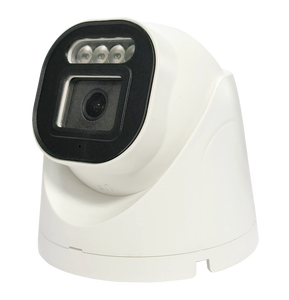 4MP Schwarzlicht IP Kamera 4mm Objektiv HD Farbe Nachtsicht Wasserdichte Überwachungs kamera Netzwerk technologie - Product Image 3