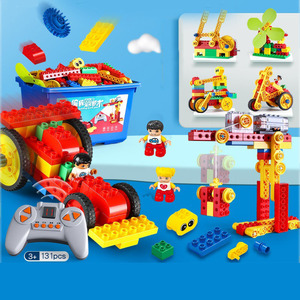 Gorock Remote Control Toys RC <strong>Programming</strong> Block MOC <strong>Tech</strong> Building Blocks Sets With Compatible Model 9656 - Product Image 2