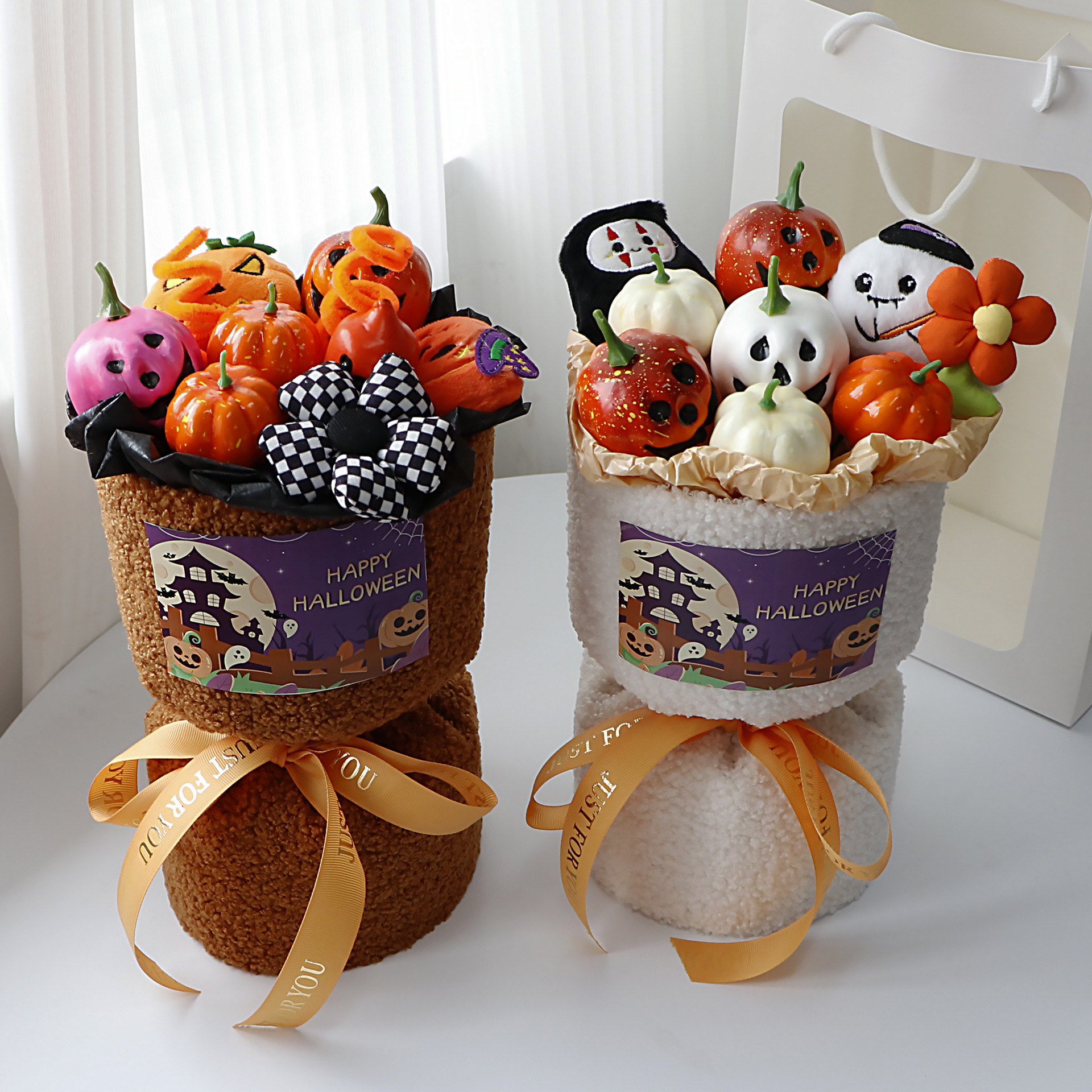 Bouquet d'Halloween marron