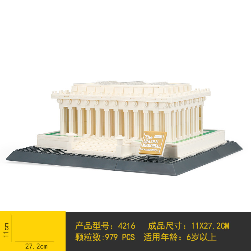 4216- Memorial de Lincoln