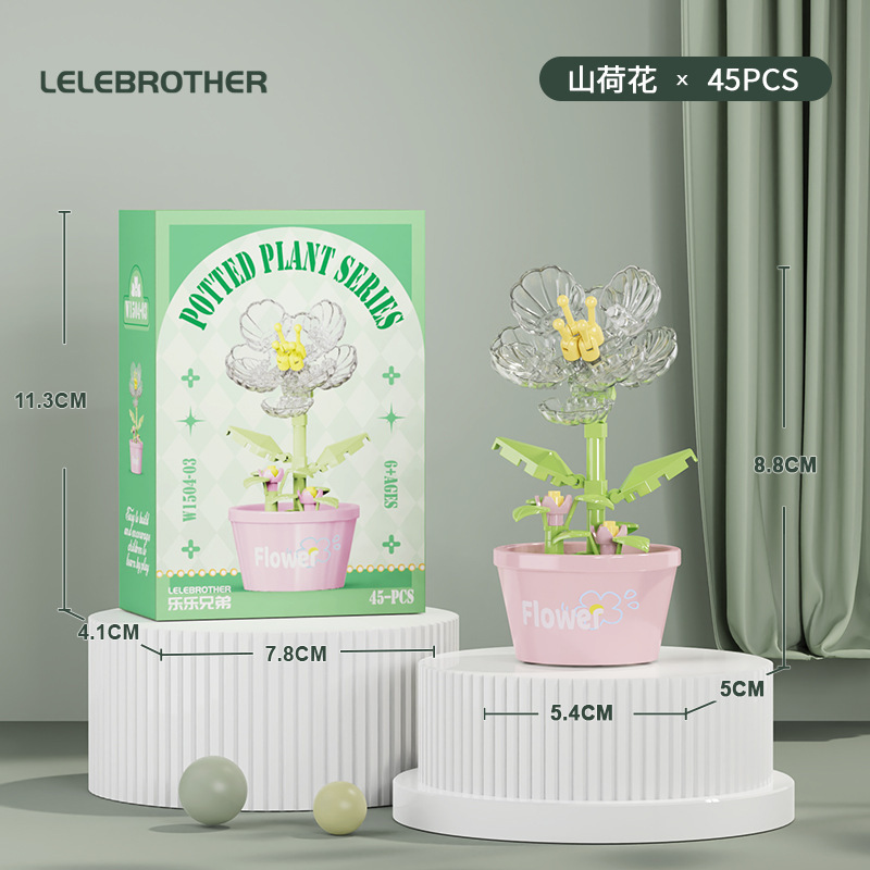 W1504-03 mountain lotus 45pcs