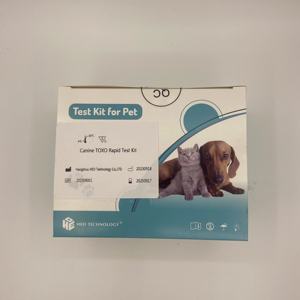 Ev veteriner testi için enfeksiyöz hastalıklar için IgG/IgM veteriner Test şeritleri ev kullanımı için TOXO hızlı Test kiti - Product Image 5