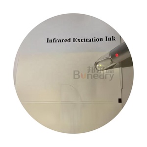 厂家低价红外激发透明油墨胶印安全油墨带红外笔辅助工具 - Product Image 2
