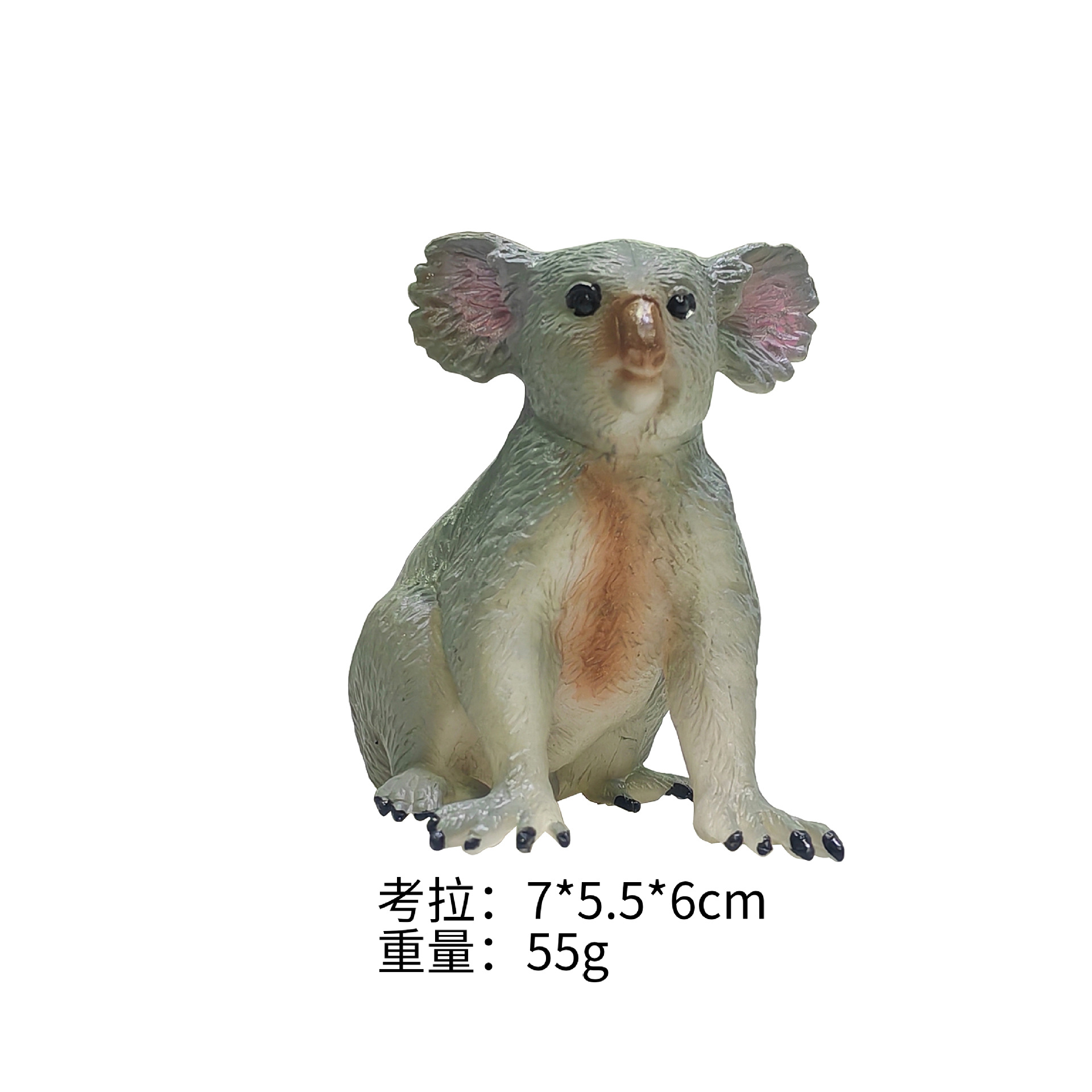 Koala de 4 pouces