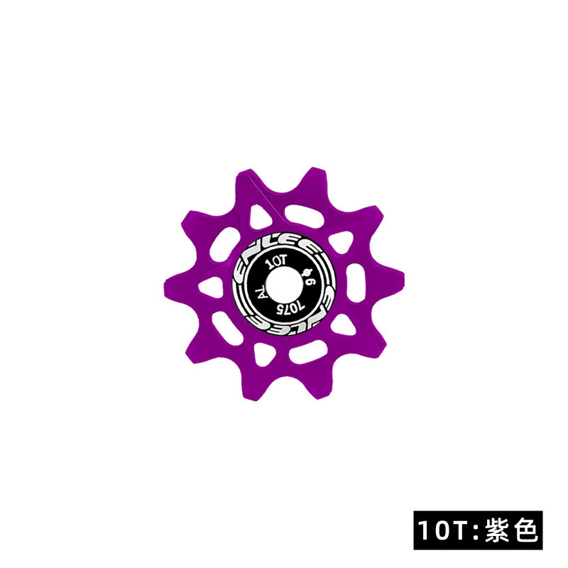 10T morado