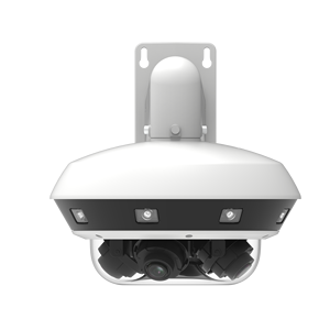 Telecamera di rete multisensore 4 direzionale DS-2CD6D44G1-IZS originale - Product Image 1