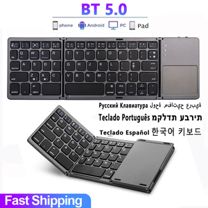 Teclado plegable inalámbrico con dientes azules, periférico portátil recargable y ratón para PC y tableta - Product Image 6