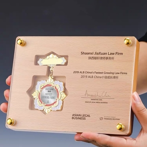 ADL iş hediyeler ahşap plaketler Trophy ödülleri ile akrilik hatıra gravür kristal aşk teması modeli - Product Image 2
