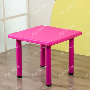 Plastik masa çocuk eğitim masası renkli dikdörtgen masa KT102 - Product Image 3
