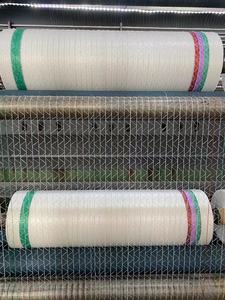 Agriculture Storage Use 1.23m Customized HDPE <strong>Round</strong> Hay Bale <strong>Net</strong> Wrap Price - Product Image 6