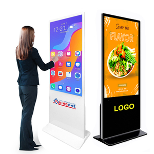 KINGONE 43 55 นิ้วในร่ม Android ป้ายดิจิตอล Totem เครื่องเล่นวิดีโอหน้าจอแนวตั้งจอ LCD ขาตั้งเองจอแสดงผลโฆษณา - Product Image 1