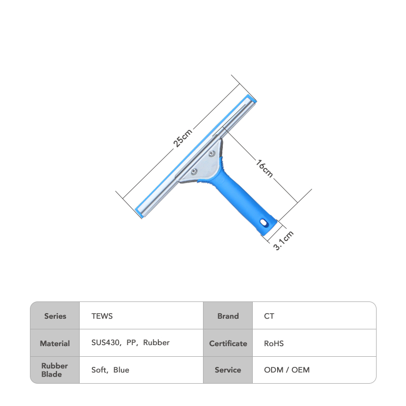 แหนบ125, ยางสีน้ำเงิน, 25ซม